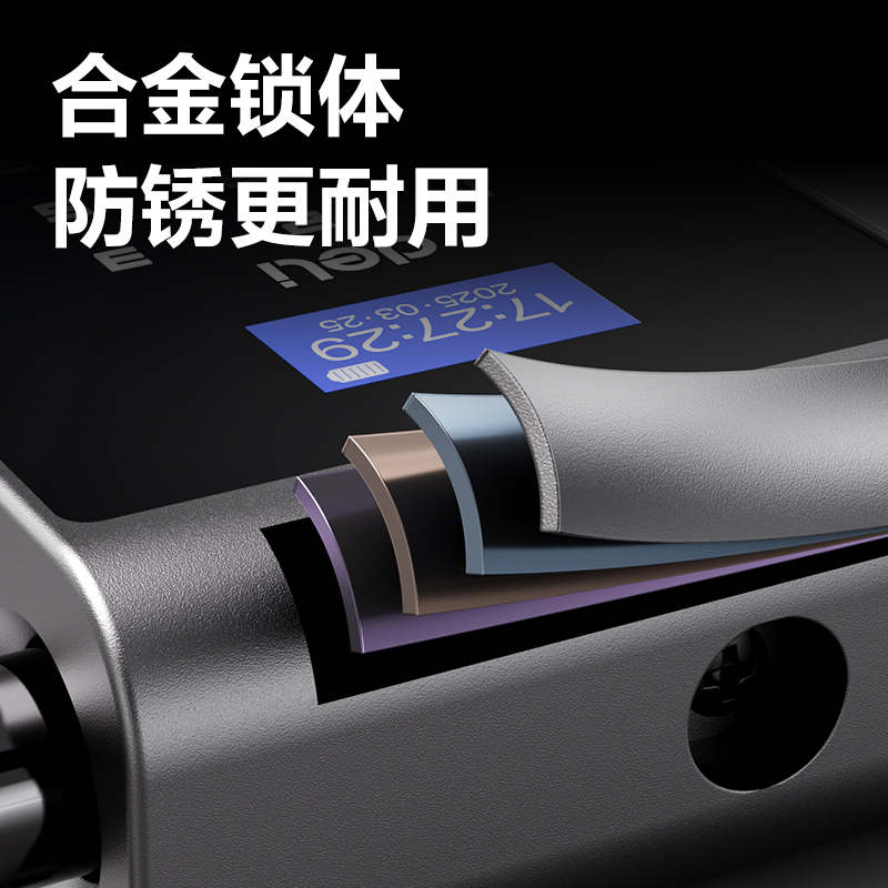 大众娱乐AL105智能U型指纹锁(灰)(台)