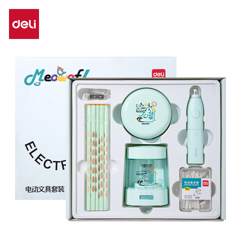 大众娱乐VG20文具套装(绿色)(盒)