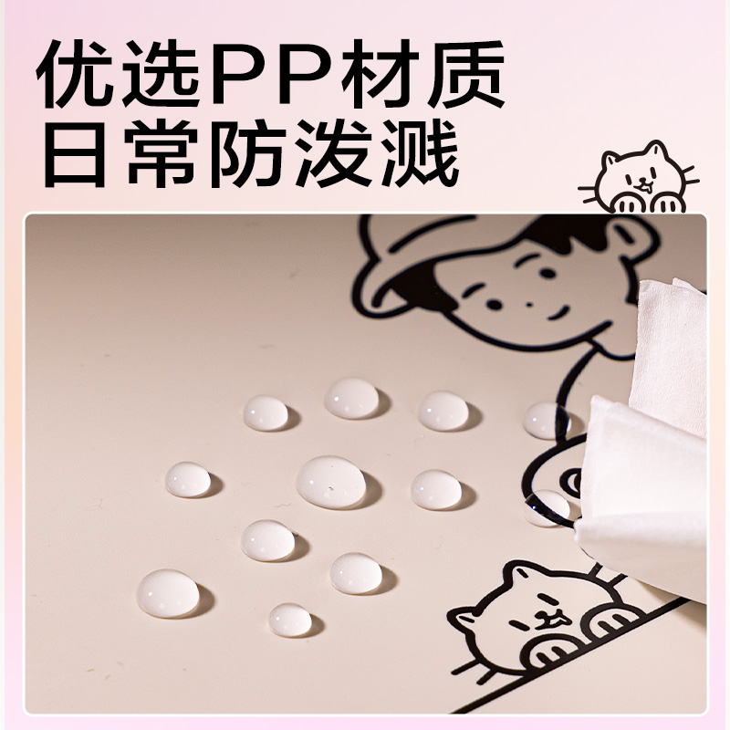 大众娱乐PM329线条独白8格便携学生风琴包(米)(个)