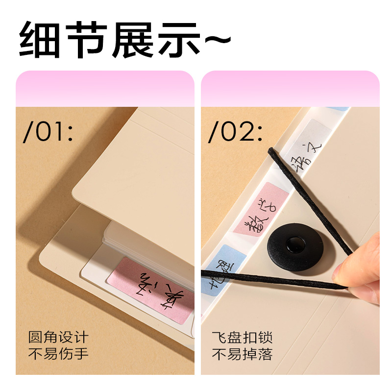 大众娱乐PM329线条独白8格便携学生风琴包(米)(个)