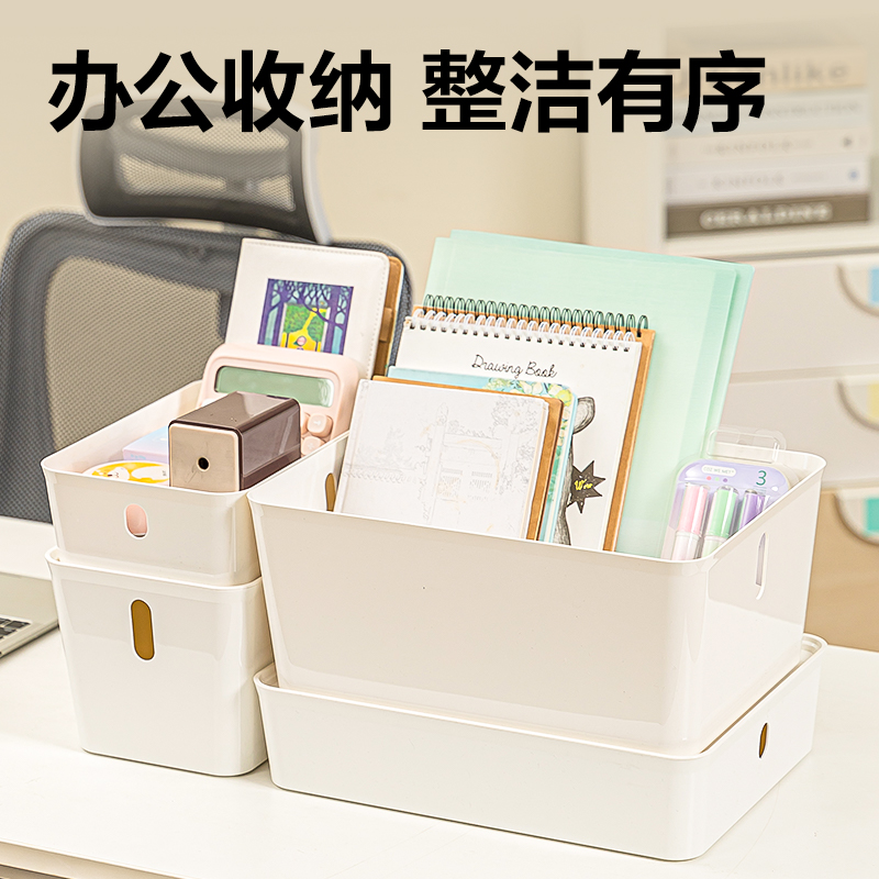 大众娱乐PK171带盖收纳盒(白色)(盒)2.3L