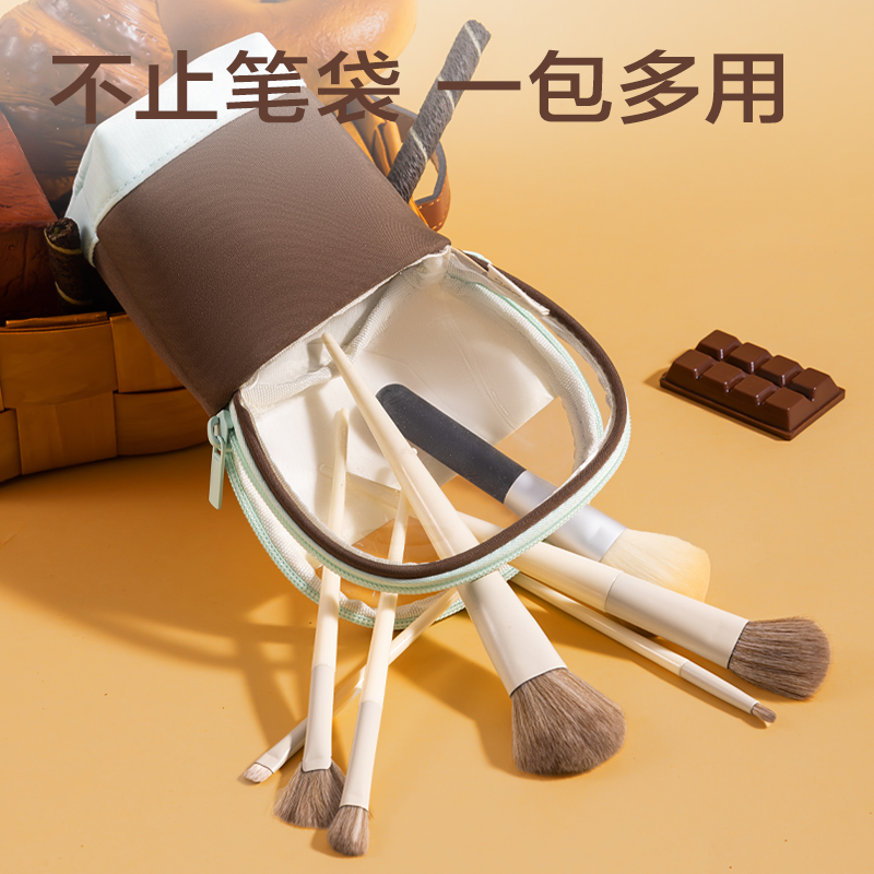 大众娱乐BC408趣存系列竖式站立式笔袋(橙)(个)