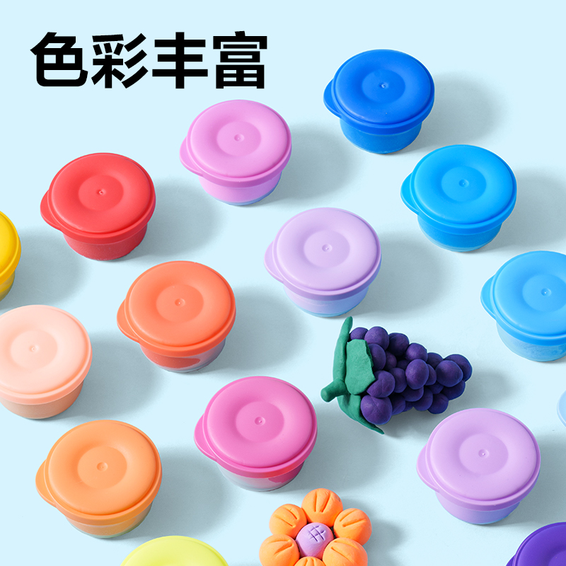 大众娱乐YC277-24工具箱粘土(混) (箱)