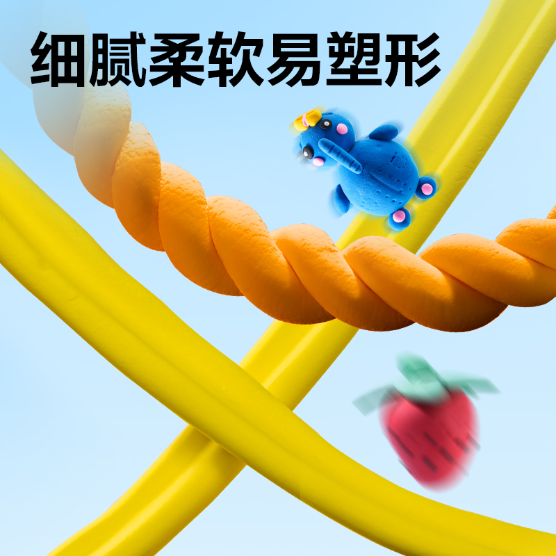 大众娱乐YC277-24工具箱粘土(混) (箱)