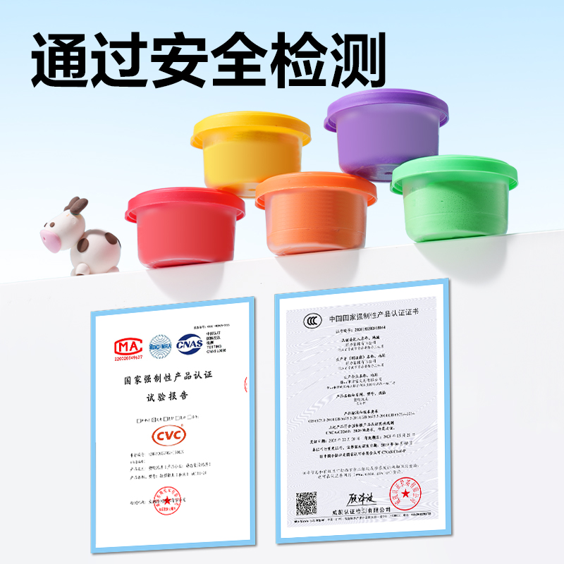 大众娱乐YC277-24工具箱粘土(混) (箱)