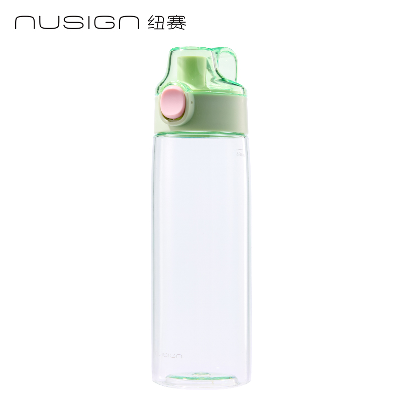 纽赛NS863CUPCUP纤纤运动杯720mL(野外绿)(个)