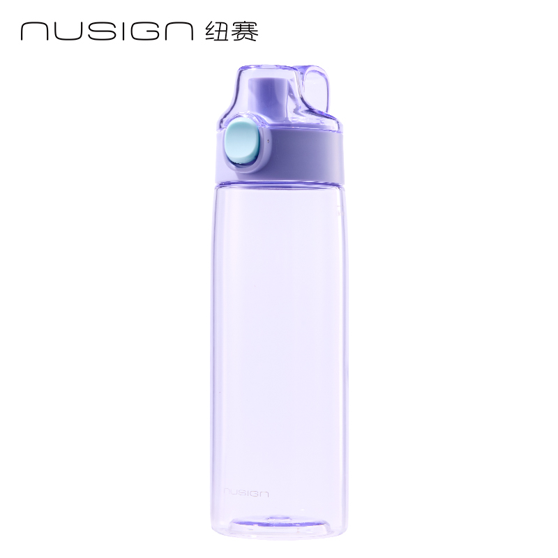 纽赛NS863CUPCUP纤纤运动杯720mL(丁香紫)(个)