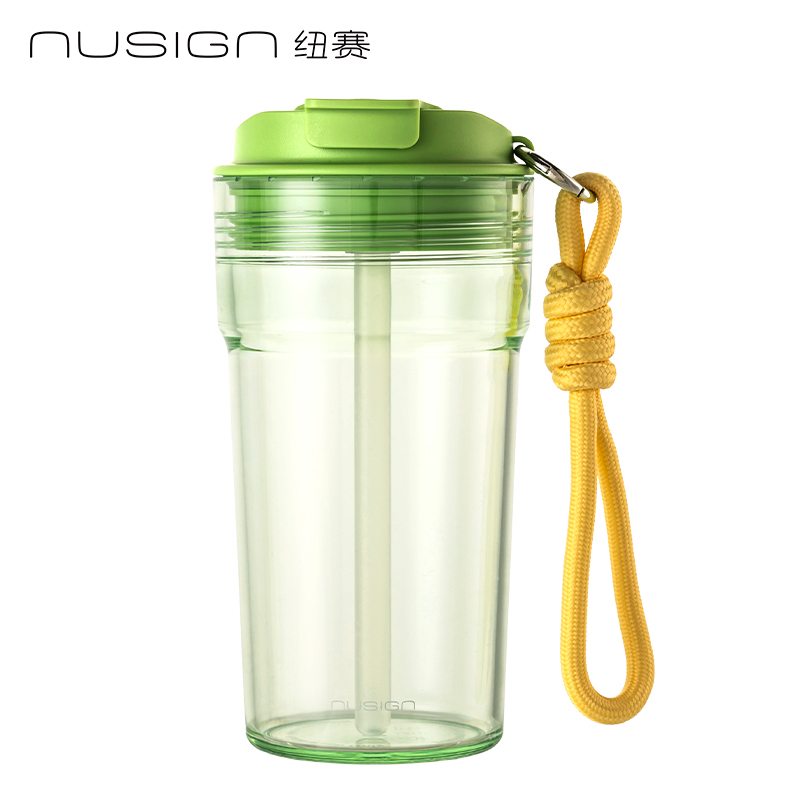 纽赛NS862CUPCUP桌面凉水杯530mL(青茵绿)(个)