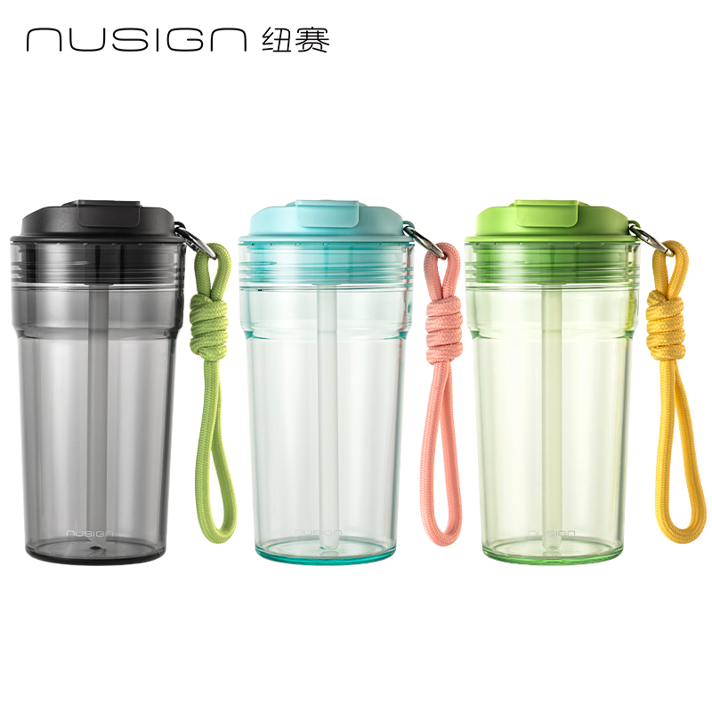 纽赛NS862CUPCUP桌面凉水杯530mL(青茵绿)(个)