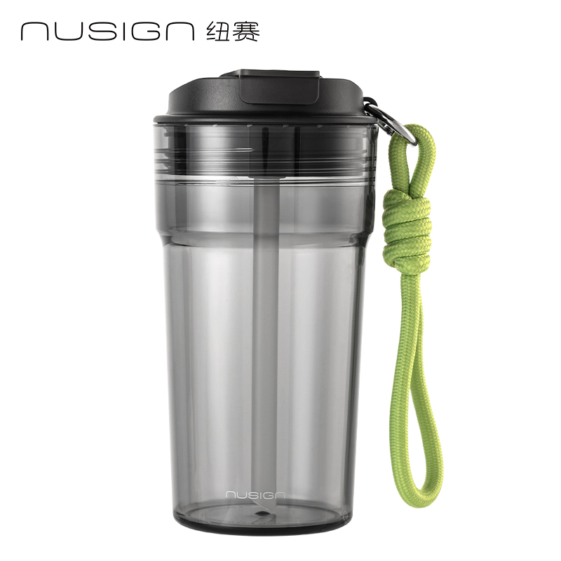 纽赛NS862CUPCUP桌面凉水杯530mL(曜石黑)(个)