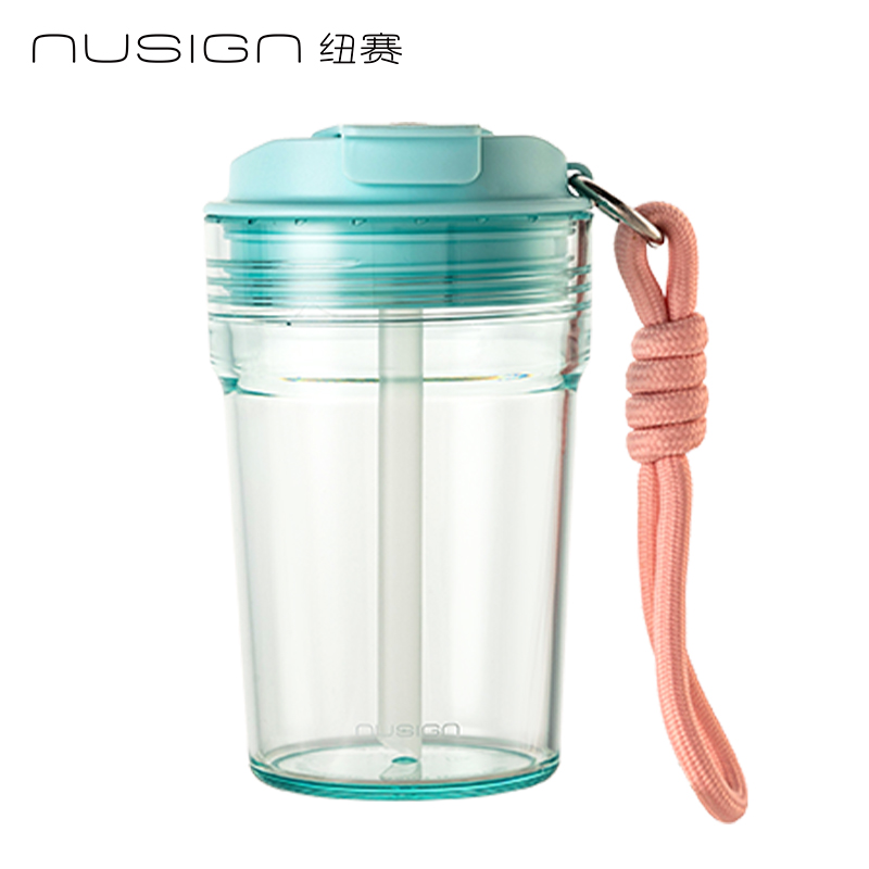 纽赛NS861CUPCUP桌面凉水杯420mL(冰川蓝)(个)