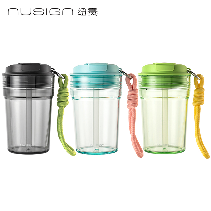 纽赛NS861CUPCUP桌面凉水杯420mL(冰川蓝)(个)