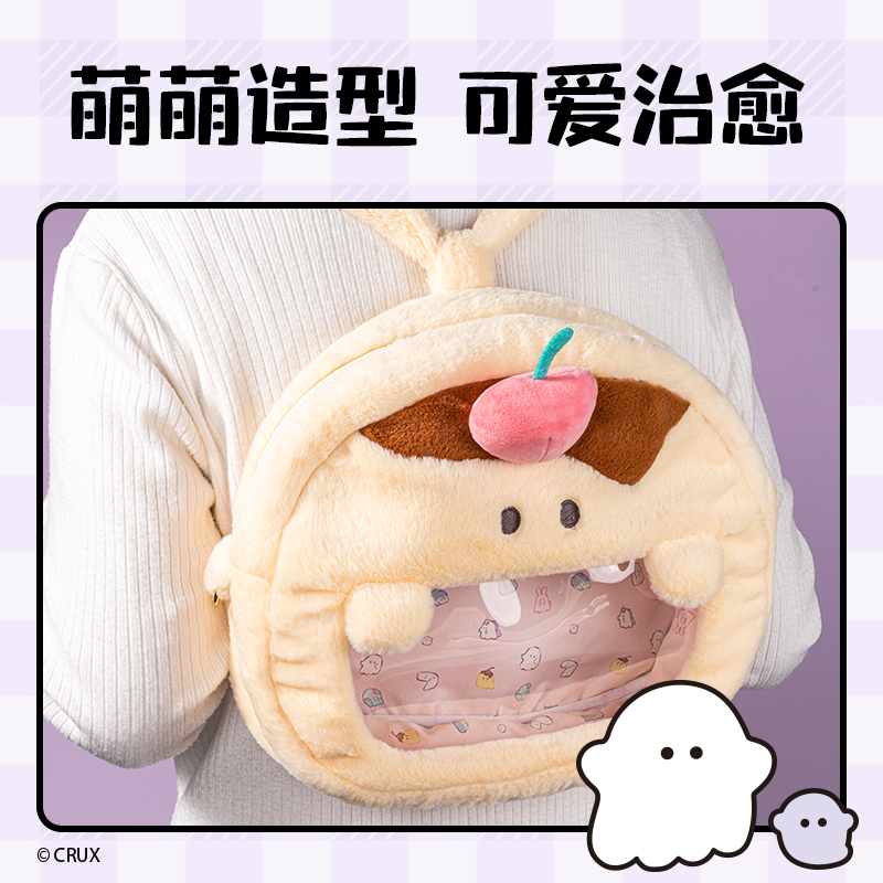 大众娱乐YY634幽幽家族毛绒双肩包(黄)(个)