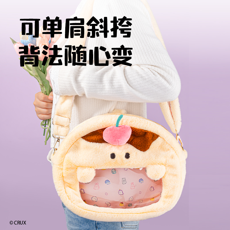 大众娱乐YY634幽幽家族毛绒双肩包(黄)(个)