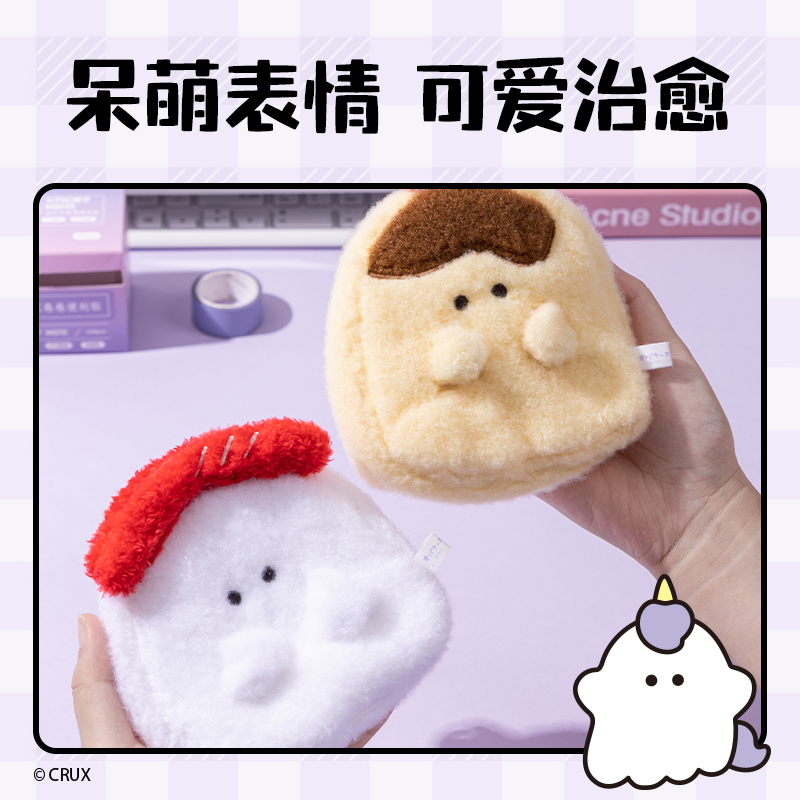 大众娱乐YY633幽幽家族毛绒零钱包(混)(个)