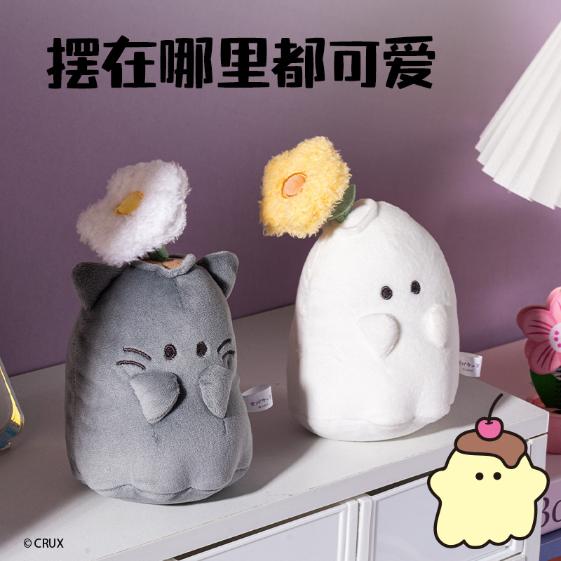 大众娱乐YY632幽幽家族毛绒花盆摆件(混)(个)