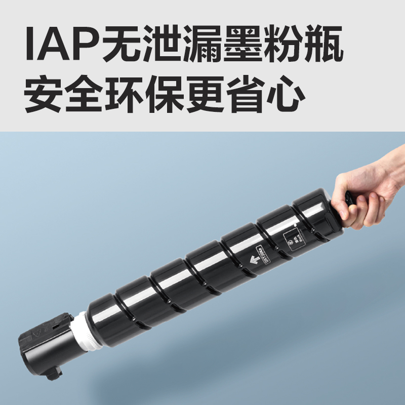 大众娱乐M255R是非数码多功效复合机(白色)(台)