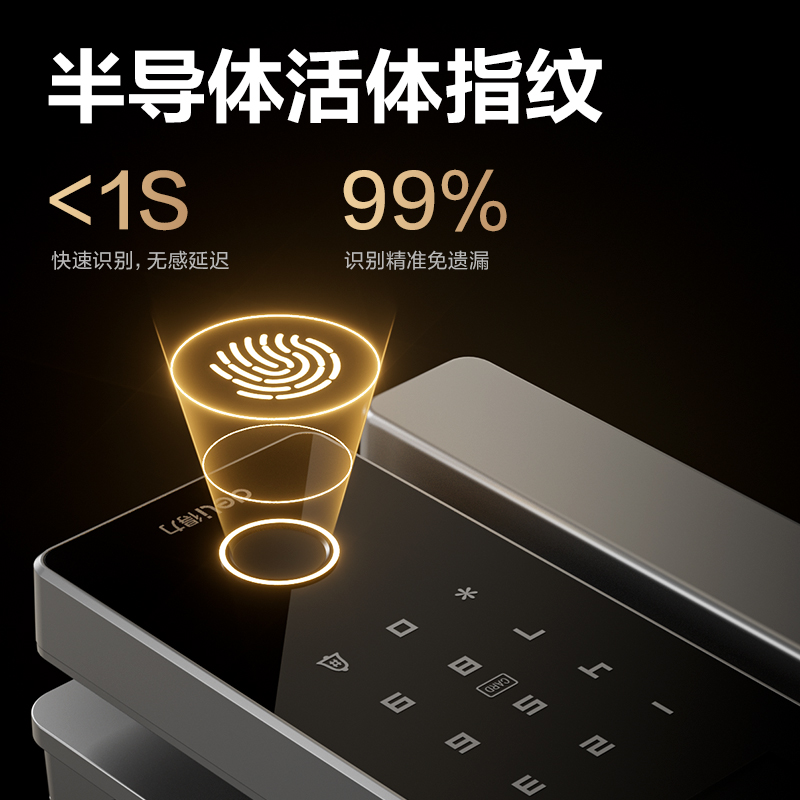 大众娱乐AL195门禁装备及配件 玻璃门智能门锁(银)(盒)