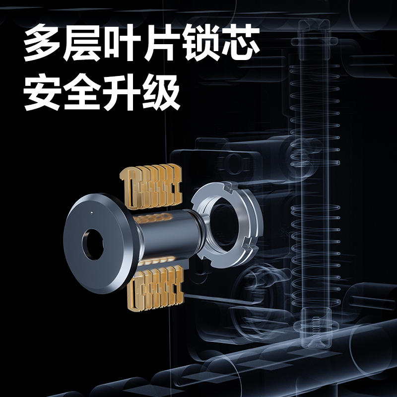大众娱乐AL193门禁装备及配件智能U型指纹锁 (银)(台)