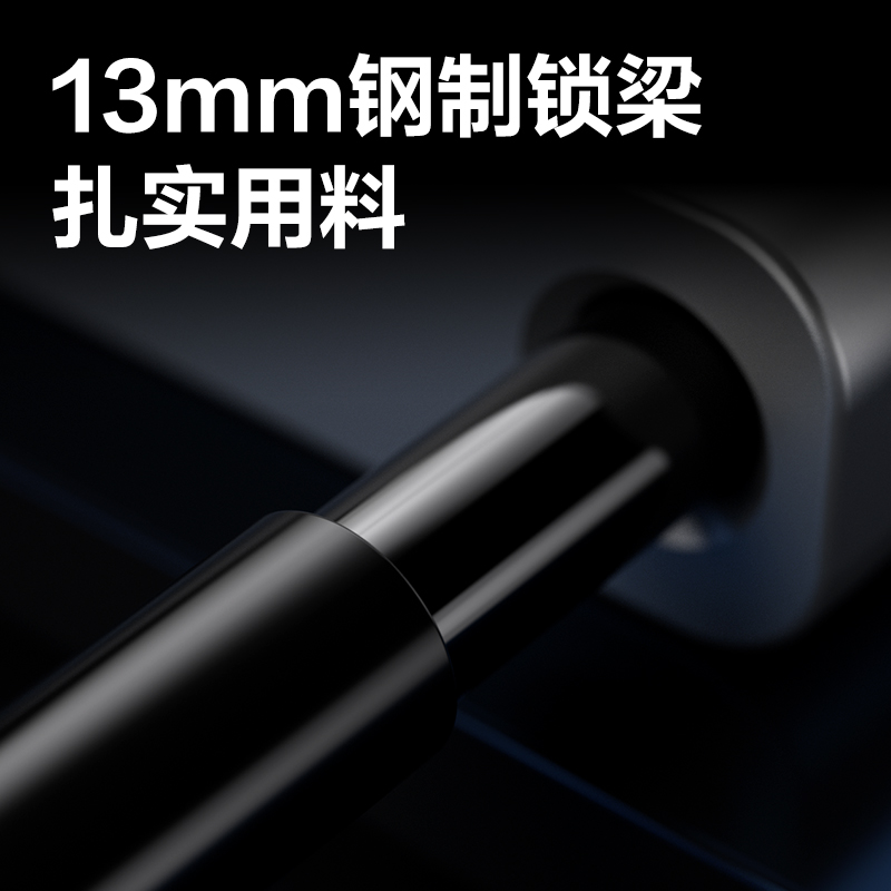 大众娱乐AL193门禁装备及配件智能U型指纹锁 (银)(台)