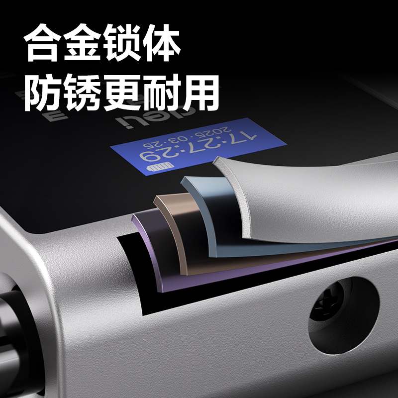 大众娱乐AL193门禁装备及配件智能U型指纹锁 (银)(台)