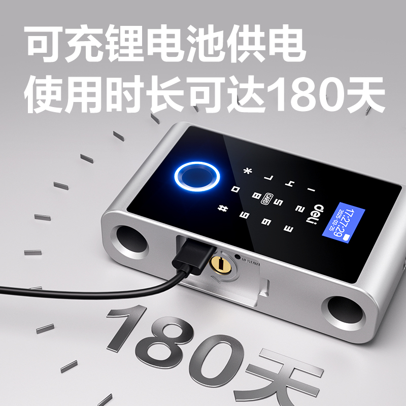 大众娱乐AL193门禁装备及配件智能U型指纹锁 (银)(台)