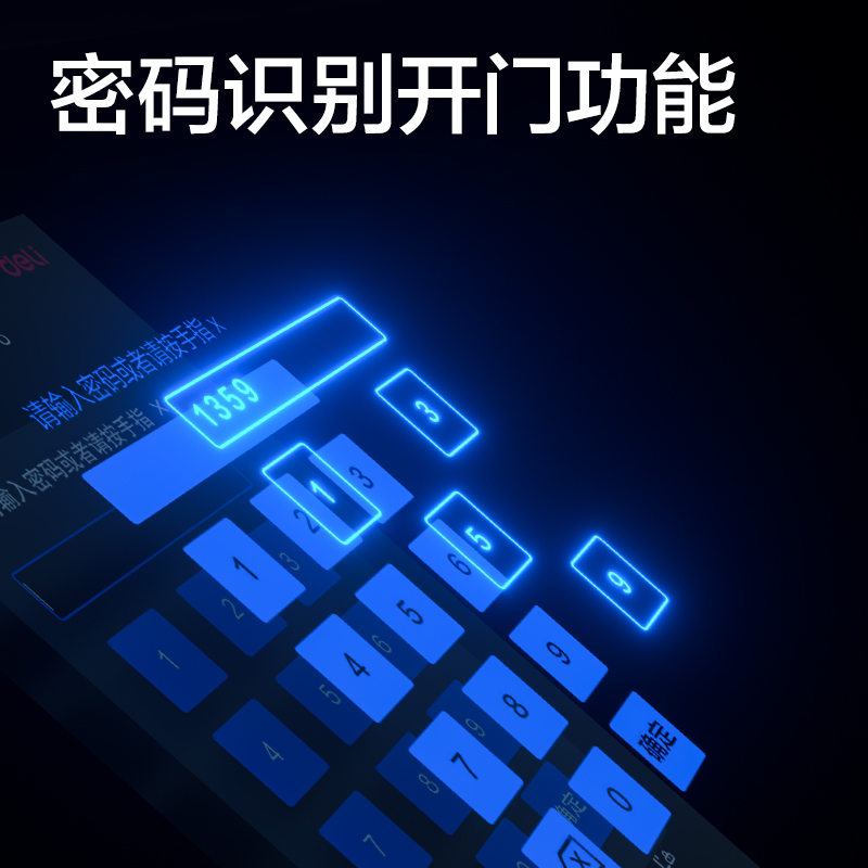 大众娱乐AL960C人脸指纹门禁考勤机(银黑)(台)