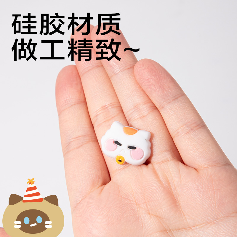 大众娱乐SA773三顾喵庐按动学生中性笔萌粒配件包(混)(包)