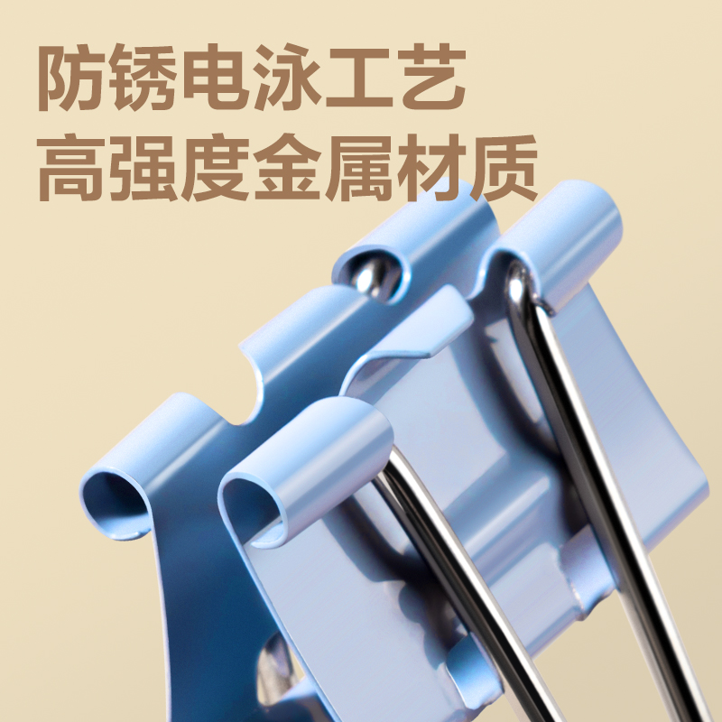 大众娱乐8556B省力票夹(混)(筒)