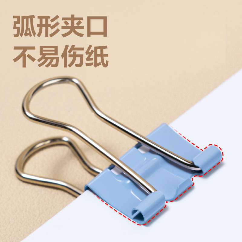 大众娱乐8556B省力票夹(混)(筒)
