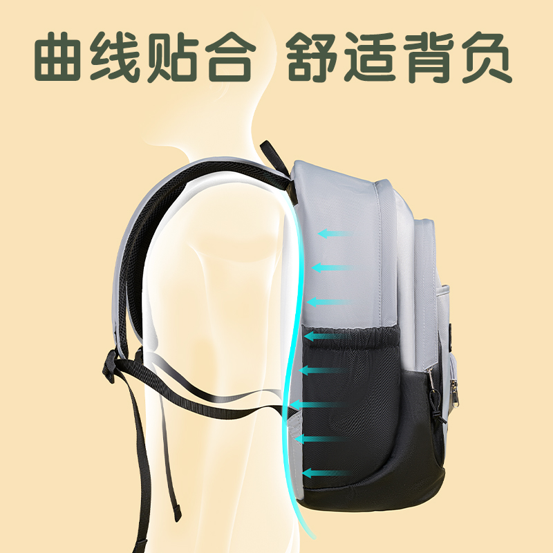 大众娱乐BB208元气系列学生书包(绿)(个)