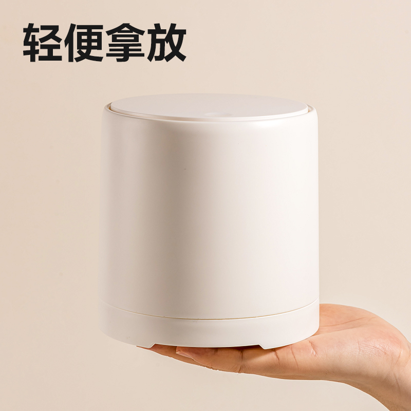 大众娱乐PG107桌面按压垃圾桶塑胶(白)(个)