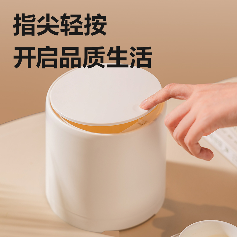 大众娱乐PG107桌面按压垃圾桶塑胶(白)(个)