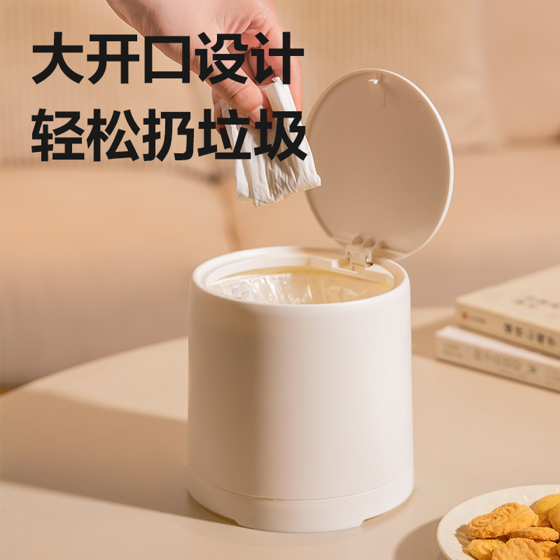 大众娱乐PG107桌面按压垃圾桶塑胶(白)(个)