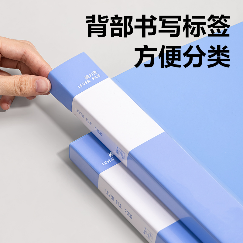 大众娱乐PE137_单强力夹(蓝)(个)