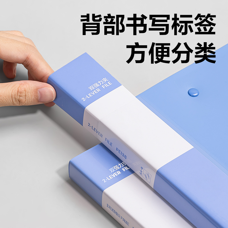 大众娱乐PE138_双强力夹(蓝)(个)