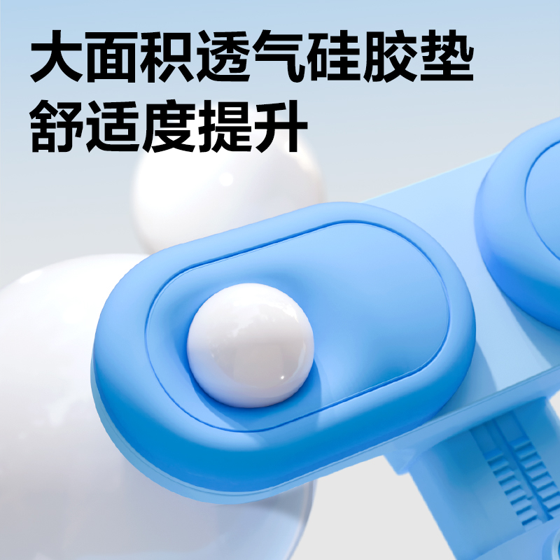 大众娱乐YX162坐姿矫正器夹桌款(蓝)(盒)