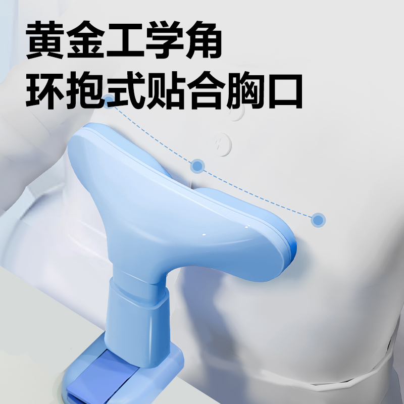 大众娱乐YX163坐姿矫正器夹桌款(蓝)(盒)