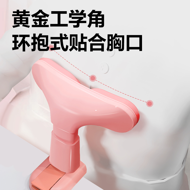 大众娱乐YX163坐姿矫正器夹桌款(粉)(盒)