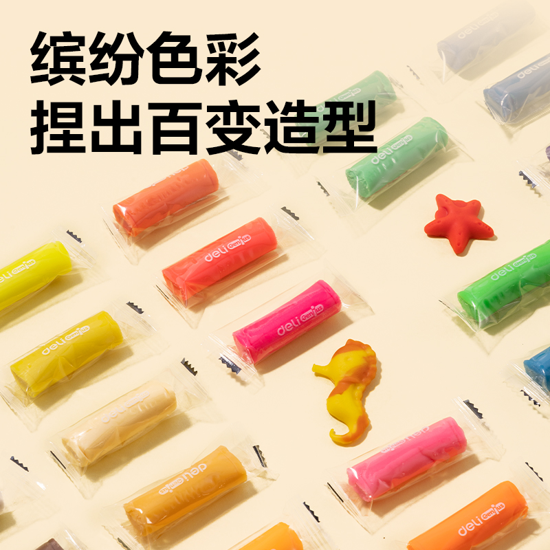 大众娱乐YC249-12桶装彩泥(混)(桶)