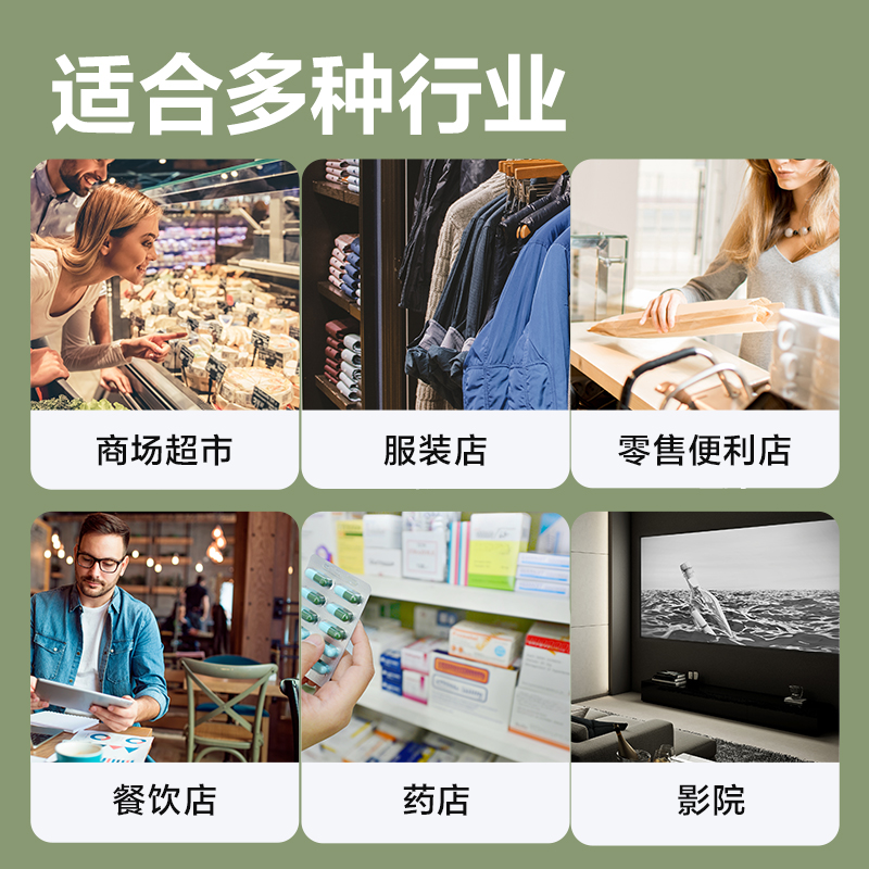 大众娱乐AA601扫码盒子(白)(台)