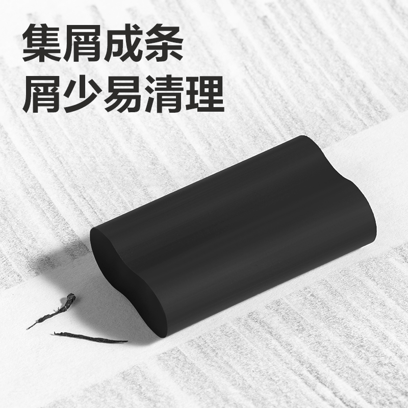 大众娱乐VP508六块装纳米净橡皮擦(黑)(盒)