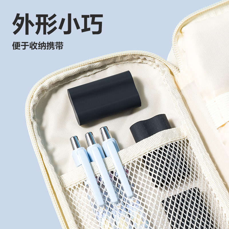 大众娱乐VP508六块装纳米净橡皮擦(黑)(盒)