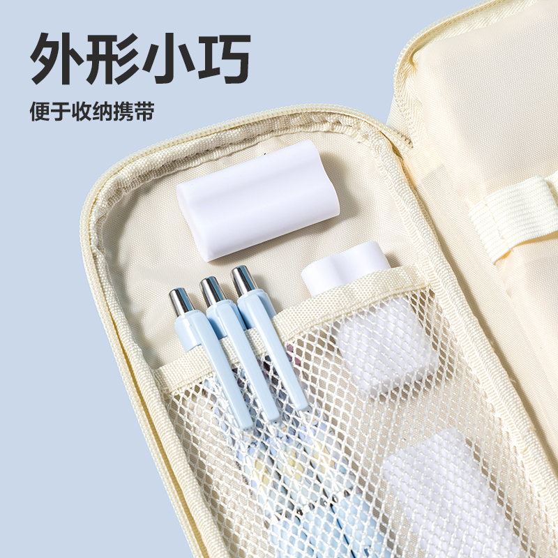 大众娱乐VP509六块装纳米净橡皮擦(白)(盒)