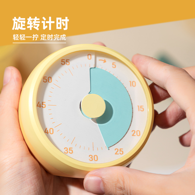 大众娱乐LE260机械计时器(黄)(台)