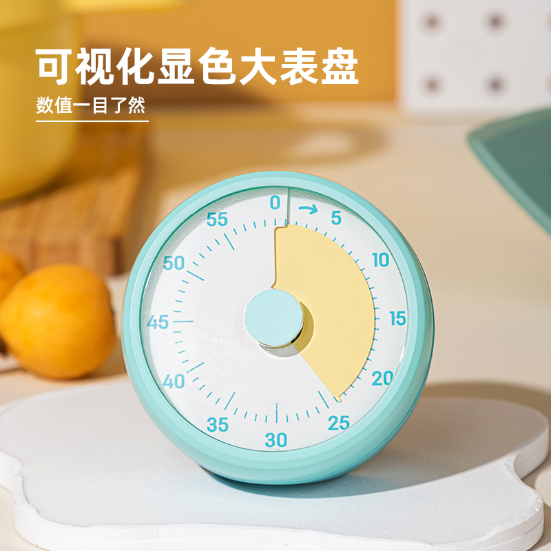 大众娱乐LE260机械计时器(绿)(台)
