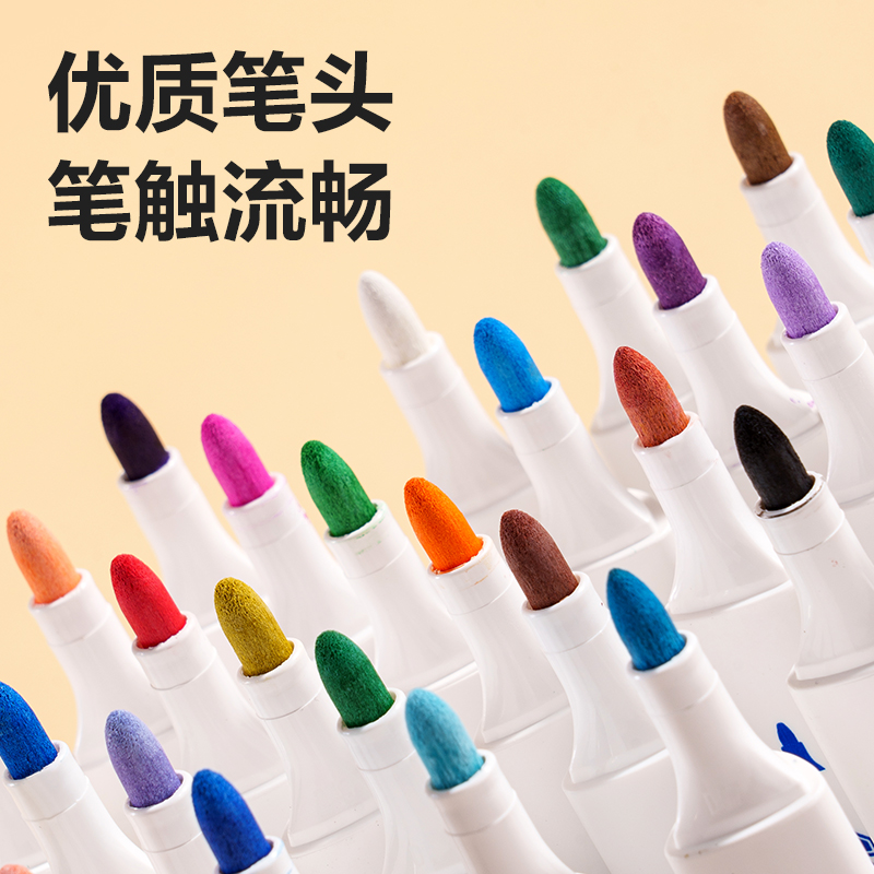 大众娱乐HM373-12_pp筒装三角杆丙烯马克笔(混)(12色/筒)