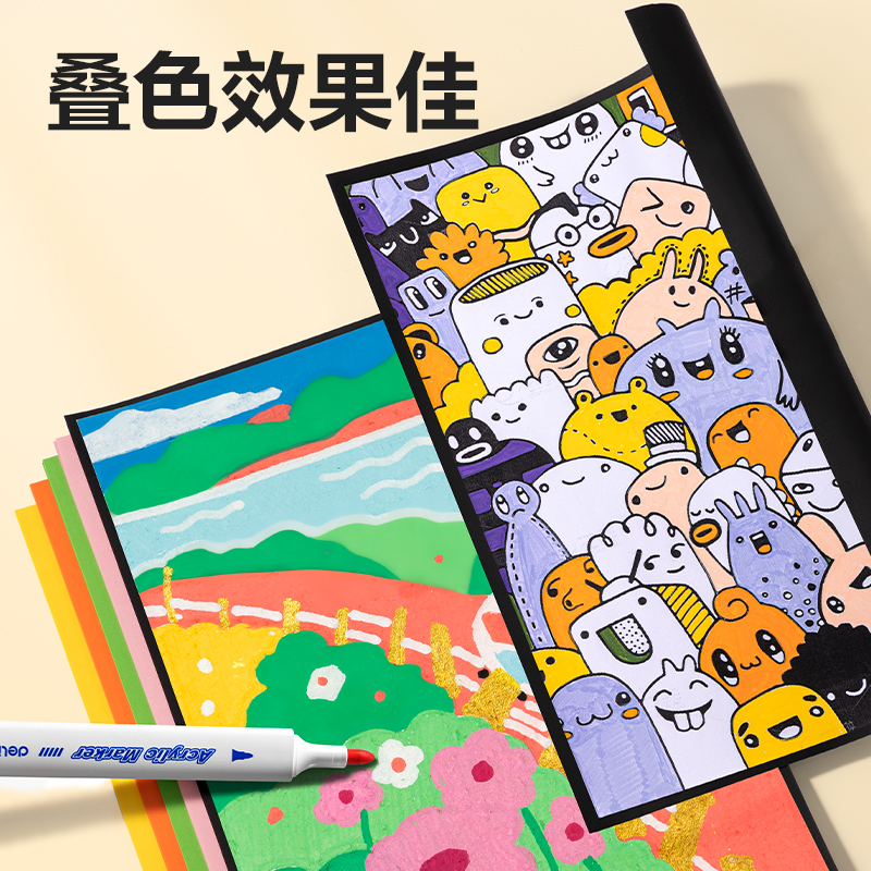 大众娱乐HM373-12_pp筒装三角杆丙烯马克笔(混)(12色/筒)
