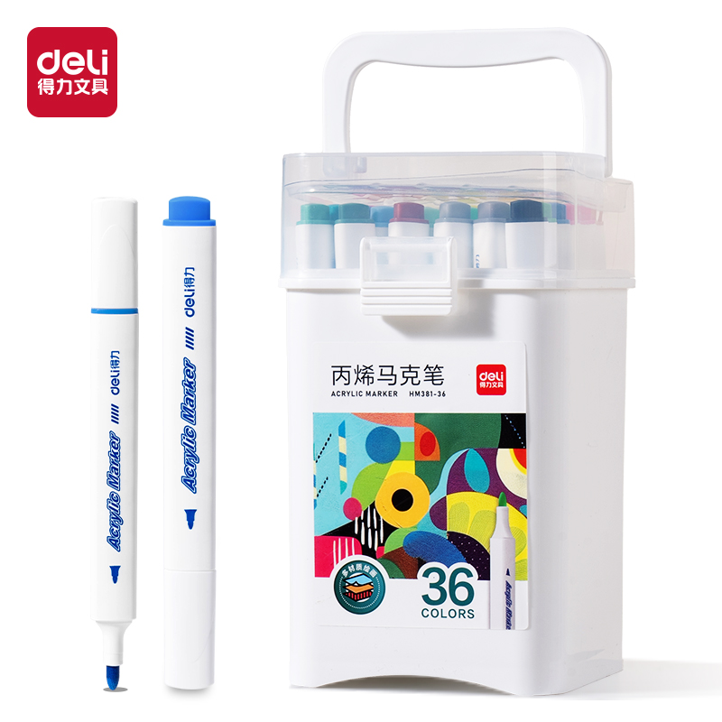 大众娱乐HM381-36_pp筒装三角杆丙烯马克笔(混)(36色/筒)