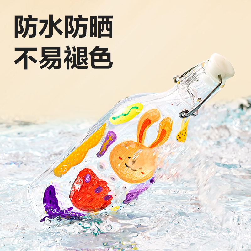 大众娱乐HM373-60_pp筒装三角杆丙烯马克笔(混)(60色/筒)
